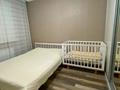 3-комнатная квартира · 60 м² · 6/12 этаж, Сатпаева 90 — Торг за 56 млн ₸ в Алматы, Бостандыкский р-н — фото 5