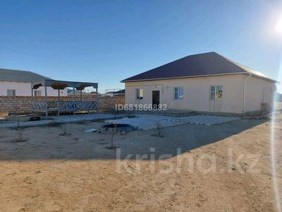 Жеке үй · 5 бөлме · 196 м² · 15 жүзд., Бекбосын Кадырулы 26, бағасы: 25 млн ₸ в 