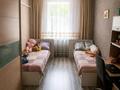 Часть дома · 3 комнаты · 92 м² · 2.172 сот., Сортировка, Победы 98 за 18 млн ₸ в Караганде, Алихана Бокейханова р-н — фото 6