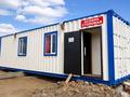 Мобильную столовую · 60 м² за 7 млн ₸ в Астане, Есильский р-н
