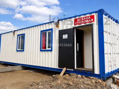 Мобильную столовую · 60 м² за 7 млн ₸ в Астане, Есильский р-н