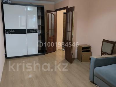 1-комнатная квартира · 31 м² · 1/5 этаж, мкр Пригородный 10/6 — Арнасай за 130 000 〒 в Астане, Есильский р-н