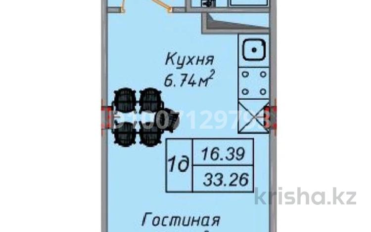 1-бөлмелі пәтер · 36.3 м² · 4/9 қабат, Учётный квартал 65, бағасы: 12 млн ₸ в Туздыбастау (Калинино) — фото 10