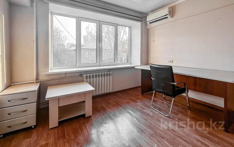 2-комнатная квартира · 57 м² · 5/5 этаж, Байтурсынова 70 — Шевченко за 45.5 млн ₸ в Алматы, Алмалинский р-н — фото 3