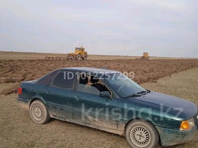 Участок · 50 га, Центральная 140 — Вдоль трассы, Тараз - Алматы. за 13 млн ₸ в Мерке