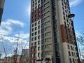 2-бөлмелі пәтер · 45 м² · 12/17 қабат, мкр Юго-Восток, Республики 23/1, бағасы: 320 000 ₸ в Караганде, Казыбек би р-н — фото 39