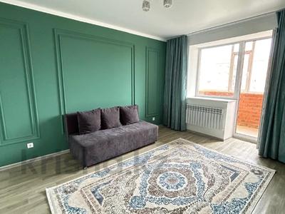 Продажа квартир в Акмолинской обл.: 1-комнатная квартира · 41.01 м² · 2/5 этаж, Сарыарка за ~ 11.5 млн 〒 1-комнатная квартира · 41.01 м² · 2/5 этаж, Сарыарка за ~ 11.5 млн 〒 в Кокшетау