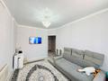 2-бөлмелі пәтер · 47 м² · 7/10 қабат, Е 535 2, 4, 6, 6/1, бағасы: ~ 25 млн ₸ в Астане, Нура р-н — фото 9
