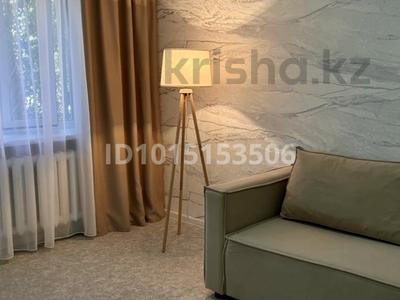 1-комнатная квартира · 32 м² · 1/5 этаж, Чернышевского 112 — Аян-Пассаж за 150 000 ₸ в Темиртау