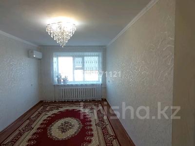 2-комнатная квартира · 47.2 м² · 5/5 этаж, 50-Лет Октября 106 — Район Универсам за 12 млн 〒 в Рудном