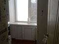 2-комнатная квартира · 47.2 м² · 5/5 этаж, 50-Лет Октября 106 — Район Универсам за 12 млн ₸ в Рудном — фото 8
