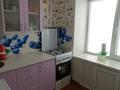 2-комнатная квартира · 47.2 м² · 5/5 этаж, 50-Лет Октября 106 — Район Универсам за 12 млн ₸ в Рудном — фото 9