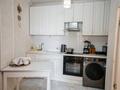 3-комнатная квартира · 60 м² · 2/9 этаж, Чингиз Айтматов 29а — СРОЧНО ‼️ ГОРЯЧКА за ~ 29 млн ₸ в Астане, Нура р-н — фото 15