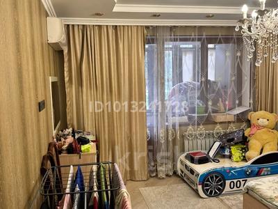 3-бөлмелі пәтер · 112.5 м² · 2/9 қабат, Шолом-Алейхема 5, бағасы: 112 млн ₸ в Алматы, Бостандыкский р-н