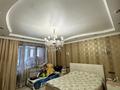 3-бөлмелі пәтер · 112.5 м² · 2/9 қабат, Шолом-Алейхема 5, бағасы: 112 млн ₸ в Алматы, Бостандыкский р-н — фото 27