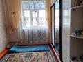 Отдельный дом • 7 комнат • 250 м² • 10 сот., ул Парасат район Асанбай 1а за 40 млн 〒 в Туркестане — фото 14