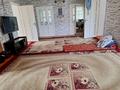 Отдельный дом • 7 комнат • 250 м² • 10 сот., ул Парасат район Асанбай 1а за 40 млн 〒 в Туркестане — фото 5