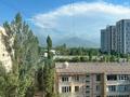 1-комнатная квартира · 41 м² · 7/9 этаж, мкр Алмагуль — Жарокова за 36 млн ₸ в Алматы, Бостандыкский р-н — фото 5