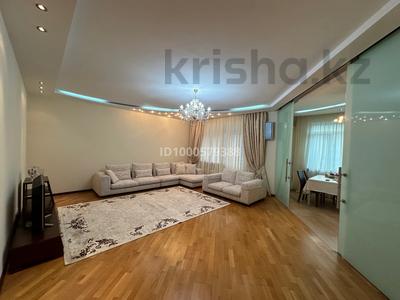 4-комнатная квартира · 165 м² · 13/16 этаж, Абая 150/230 — Абая уг. Тургут Озала за 890 000 〒 в Алматы, Бостандыкский р-н