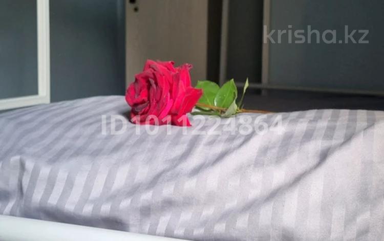 3 комнаты · 150 м², Виноградная 211 — Саина Жандосова за 40 000 ₸ в Алматы, Ауэзовский р-н — фото 15