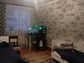 Отдельный дом · 6 комнат · 176 м² · 10 сот., Гаухар ана 236 за 57 млн ₸ в Талдыкоргане — фото 7