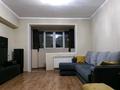 3-комнатная квартира · 80 м² · 5/5 этаж, Гоголя — Гоголя - Абдуллиных за 71 млн ₸ в Алматы, Медеуский р-н — фото 7