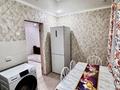 2-комнатная квартира · 50 м² · 3/4 этаж, Кабанбай Батыра — В центре города ВСЕ КАК НА ФОТО за 20 000 〒 в Талдыкоргане — фото 5