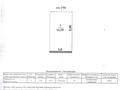 2-бөлмелі пәтер · 82.4 м² · 12/16 қабат, мкр Шымсити, Байдибек би стр. 127/7, бағасы: 49.4 млн ₸ в Шымкенте, Абайский р-н — фото 12