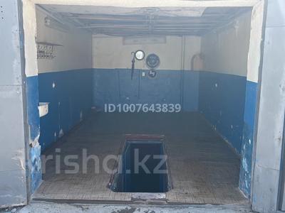 Гараж · 23.3 м² · 3Б мкр — Орбита 1 за 2.1 млн 〒 в Актау