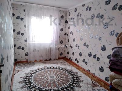 2-бөлмелі пәтер · 44 м² · 5/5 қабат, Республика 20 — Рахат, бағасы: 15.5 млн ₸ в Шымкенте, Абайский р-н