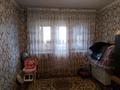 2-комнатная квартира · 44 м² · 5/5 этаж, Республика 20 — Рахат за 15.5 млн ₸ в Шымкенте, Абайский р-н — фото 4