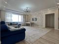 3-бөлмелі пәтер · 90 м² · 17/18 қабат, Улыдала 45, бағасы: 56 млн ₸ в Астане, Есильский р-н — фото 2