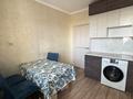 1-комнатная квартира · 40 м² · 15/16 этаж, Райымбека — АУЭЗОВА за 230 000 〒 в Алматы, Алмалинский р-н — фото 4