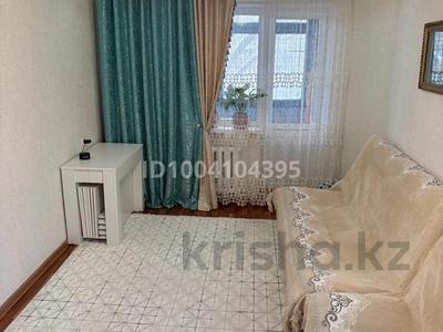 3-комнатная квартира · 62 м² · 3/5 этаж, Момышулы 16 — Возле 1-4 школы за 22.5 млн 〒 в Жезказгане