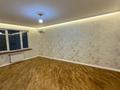 2-комнатная квартира · 78 м² · 5/10 этаж, мкр Таугуль-1, Токтабаева за 56 млн ₸ в Алматы, Ауэзовский р-н — фото 6