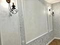 2-комнатная квартира · 78 м² · 5/10 этаж, мкр Таугуль-1, Токтабаева за 56 млн ₸ в Алматы, Ауэзовский р-н — фото 19