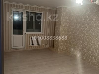 1-комнатная квартира · 52 м² · 7/10 этаж, мкр. Алтын орда, Алия Мулдагулова 62 за 170 000 〒 в Актобе