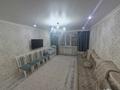 1-комнатная квартира · 60 м² · 2/16 этаж, мкр Шугыла, Шұғыла ш/а. — Сабденова за 33 млн ₸ в Алматы, Наурызбайский р-н — фото 16