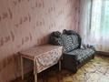 2-бөлмелі пәтер · 41.7 м² · 4/5 қабат, Васильковский, бағасы: 6.4 млн ₸ в Кокшетау — фото 5