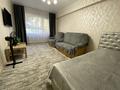 1-комнатная квартира · 37 м² · 1/5 этаж, Космическая 4/1 — Назарбаева за 12 000 ₸ в Усть-Каменогорске