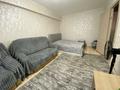 1-комнатная квартира · 37 м² · 1/5 этаж, Космическая 4/1 — Назарбаева за 12 000 ₸ в Усть-Каменогорске — фото 3