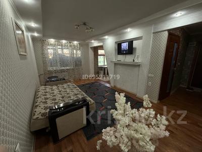 2-бөлмелі пәтер · 60 м² · 5/5 қабат, Коркыт ата 7 — Пед. колледжа, бағасы: 13 000 ₸ в 
