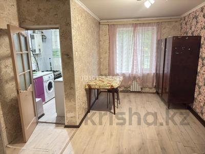 1-бөлмелі пәтер · 25 м² · 1/2 қабат, исатай тайманулы 3 — 63 школа, бағасы: 8 млн ₸ в Шымкенте, Енбекшинский р-н