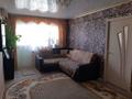 2-бөлмелі пәтер · 46 м² · 2/5 қабат, Авангард 2 8, бағасы: 160 000 ₸ в Атырау, мкр Авангард-2