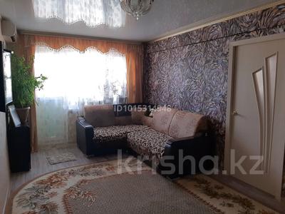 2-бөлмелі пәтер · 46 м² · 2/5 қабат, Авангард 2 8, бағасы: 160 000 ₸ в Атырау, мкр Авангард-2