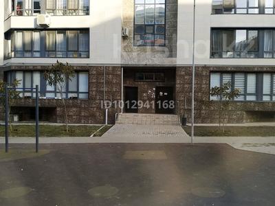 Еркін · 40 м², бағасы: 5.2 млн ₸ в Алматы, Медеуский р-н