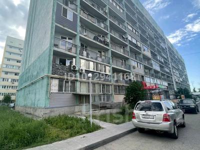 Еркін · 40 м², бағасы: 6.2 млн ₸ в Алматы, Медеуский р-н