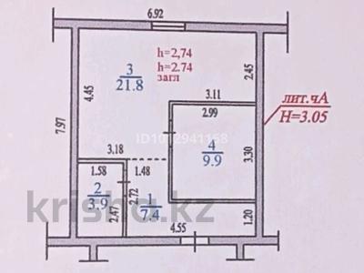 Свободное назначение, офисы, магазины и бутики · 45 м² за 12.5 млн ₸ в Алматы, Медеуский р-н