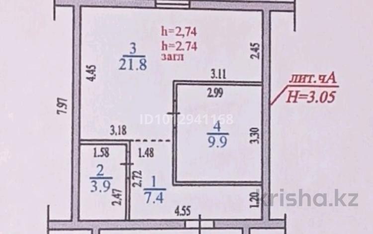 Свободное назначение, офисы, магазины и бутики · 45 м² за 12.5 млн ₸ в Алматы, Медеуский р-н — фото 34