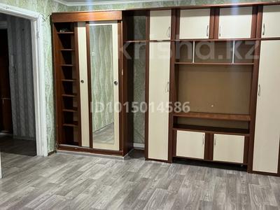 1-бөлмелі пәтер · 29.1 м² · 1/5 қабат, Геринга 8 — Геринга-Павлова, бағасы: 13 млн ₸ в Павлодаре